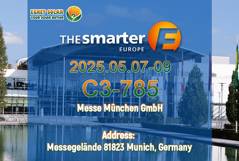 ဂျာမနီနိုင်ငံရှိ Smartery Europe 20025 ပြပွဲ